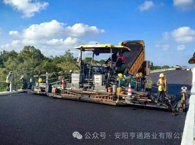 特別?專(zhuān)題‖筑路通途 共赴征程