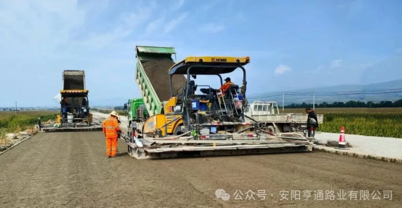 建設(shè)?邁進‖歲末將至 華章待續(xù)